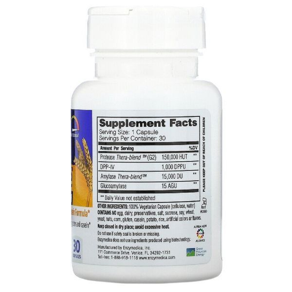 Ферменти для перетравлення глютену, GlutenEase, Extra Strength, Enzymedica, 30 капсул