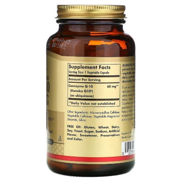 Вегетарианский Коэнзим Q-10, 60 мг, Vegetarian CoQ-10, Solgar, 30 вегетарианских капсул