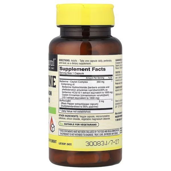 Берберін, Berberine with BioPerine, Mason Natural, 60 вегетаріанських капсул
