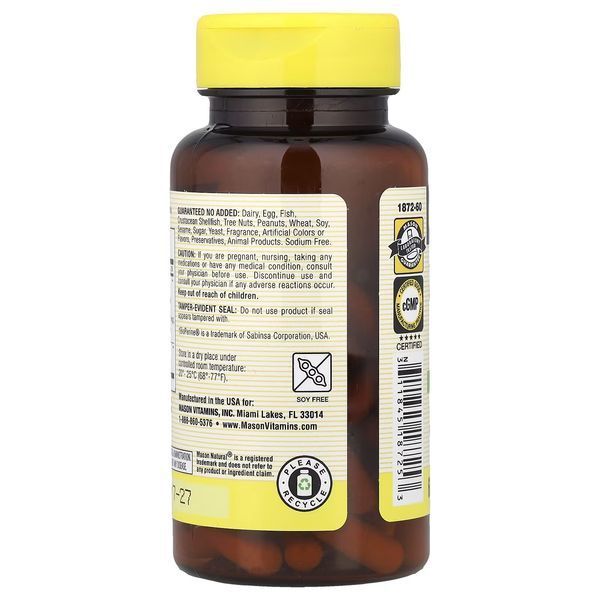Берберін, Berberine with BioPerine, Mason Natural, 60 вегетаріанських капсул