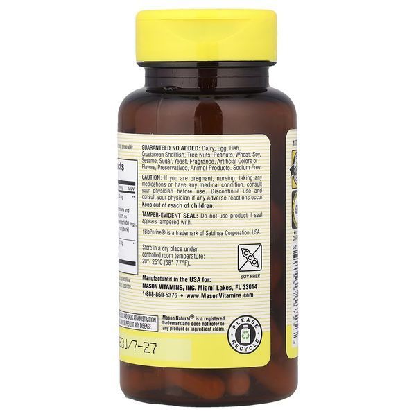 Берберін, Berberine with BioPerine, Mason Natural, 60 вегетаріанських капсул