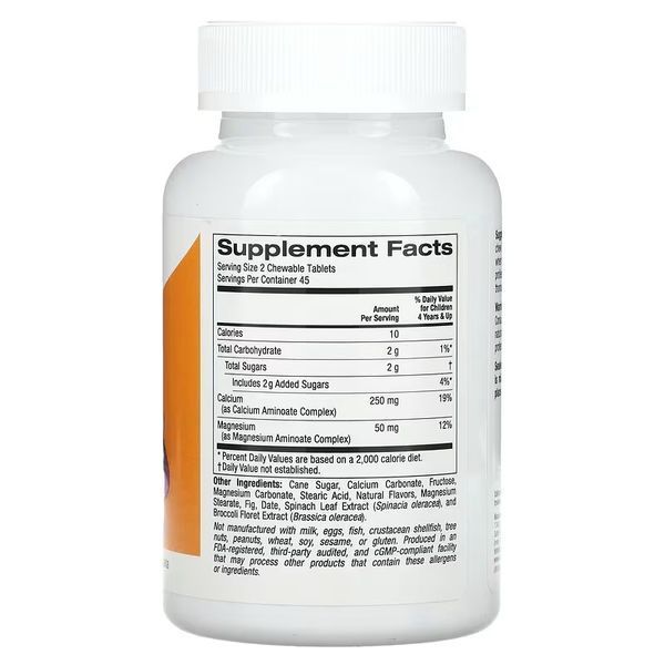 Кальцій та Магній для дітей, смак торта, Chewable Calcium with Magnesium For Children, California Gold Nutrition, 90 жувальних таблеток