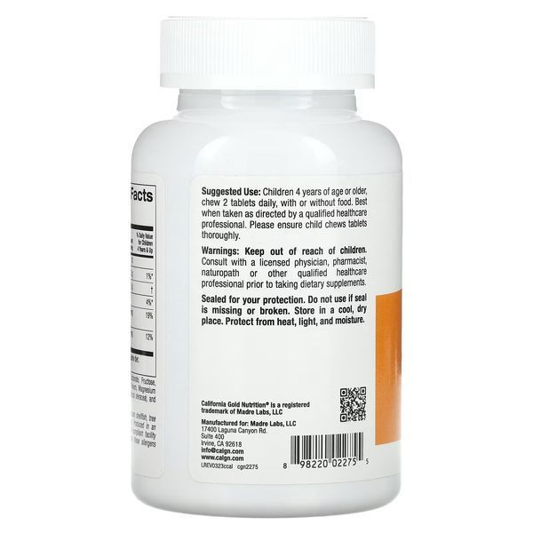 Кальцій та Магній для дітей, смак торта, Chewable Calcium with Magnesium For Children, California Gold Nutrition, 90 жувальних таблеток