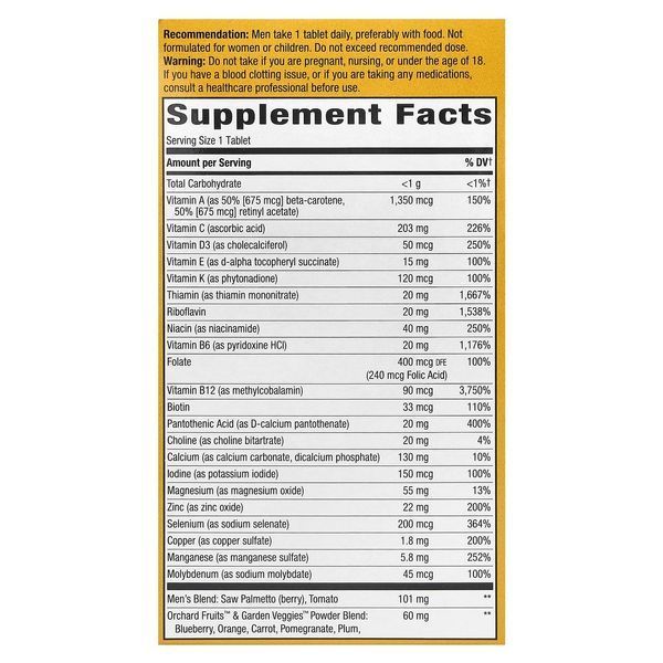 Мультивітаміни для Чоловіків 50+, Alive! Once Daily, Men's 50+ Multi-Vitamin, Nature's Way, 60 Таблеток