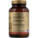 Аминокислоты BCAA плюс, BCAA Plus, Solgar, 100 капсул