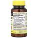 Берберін, Berberine with BioPerine, Mason Natural, 60 вегетаріанських капсул