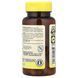 Берберін, Berberine with BioPerine, Mason Natural, 60 вегетаріанських капсул