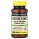 Берберін, Berberine with BioPerine, Mason Natural, 60 вегетаріанських капсул
