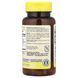Берберін, Berberine with BioPerine, Mason Natural, 60 вегетаріанських капсул