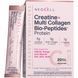 Креатин та мультиколагенові біо-пептиди, Creatine + Multi Collagen Bio Peptides Protein, Neocell, 20 стіків по 9,5 г