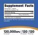 Серрапептаза, 60 мг, 120000 SPU, Serrapeptase, Nutricost, 120 капсул