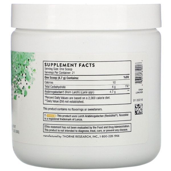 Пребіотик Арабінекс, Arabinex, Thorne Research, 100 г (3,5 унції)