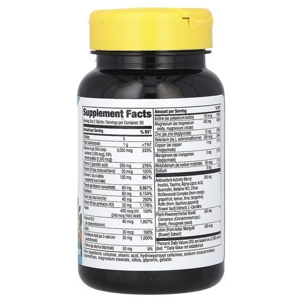 Мультивітаміни для Діабетиків, Completia, Diabetic Multi-Vitamin, Nature's Way, 60 таблеток