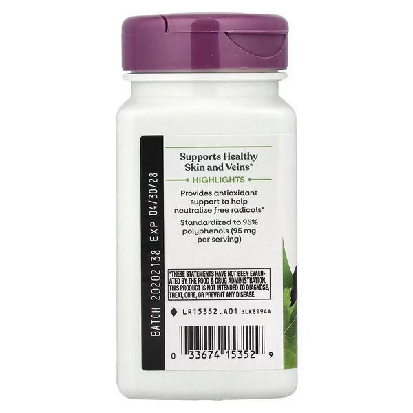 Экстракт виноградных косточек премиум-класса, 100 мг, Premium Extract, Grape Seed, Nature's Way, 60 вегетарианских капсул