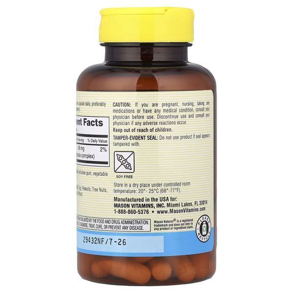 Калій гліцинат, Optimum Absorption Potassium Glycinate, Mason Natural, 90 вегетаріанських капсул