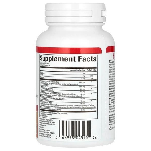 Куркумин для оптимизации здоровья всего тела, CurcuminRich, Whole Body Curcumizer, Natural Factors, 60 желатиновых капсул