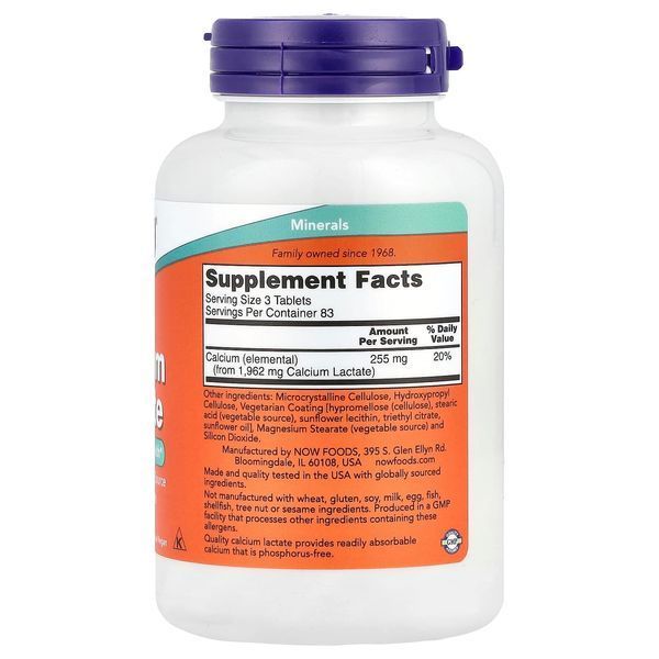 Лактат кальцію, 255 мг, Calcium Lactate, Now Foods, 250 таблеток