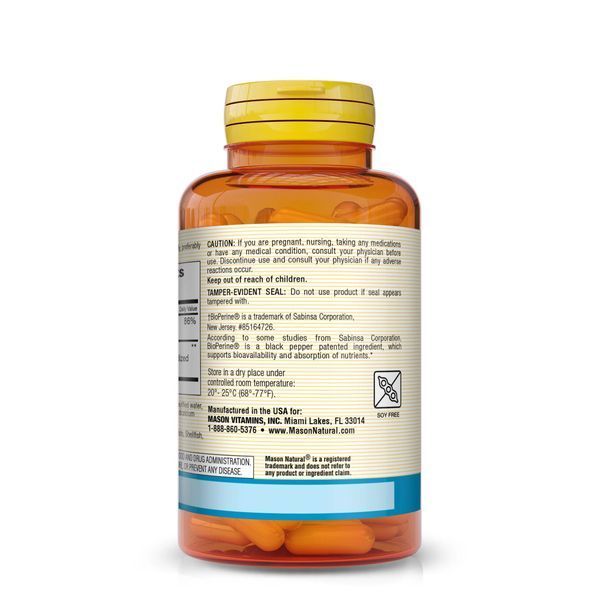 Магній гліцинат, 360 мг, Magnesium Glycinate, Mason Natural, 180 вегетаріанських капсул
