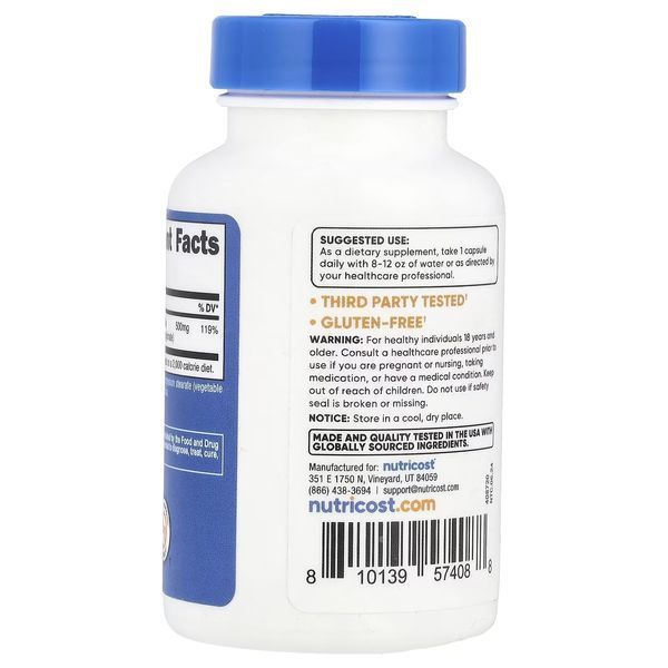 Комплекс магния, 500 мг, Magnesium Complex, Nutricost, 30 капсул