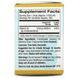 Дитячий вітамін D3 400 МО, Baby Vitamin D3 Liquid, California Gold Nutrition, 10 мл