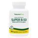 Супер В-Комплекс, В-50, Super B-50, Natures Plus, 90 Вегетаріанських Капсул