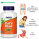Кошачий коготь, 500 мг, Cat's Claw, Now Foods, 100 вегетарианских капсул