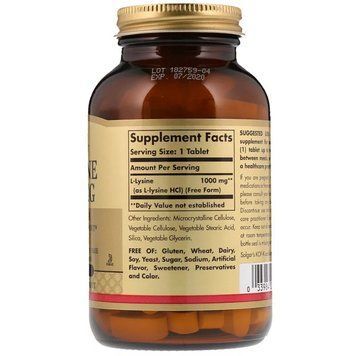 Лізин 1000 мг, L-Lysine, Solgar, 50 таблеток