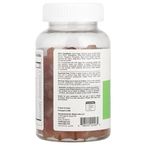 Мультивитамины и минералы для Детей без желатина, вкус малины, Multivitamin & Mineral For Children, California Gold Nutrition, 60 жевательных таблеток