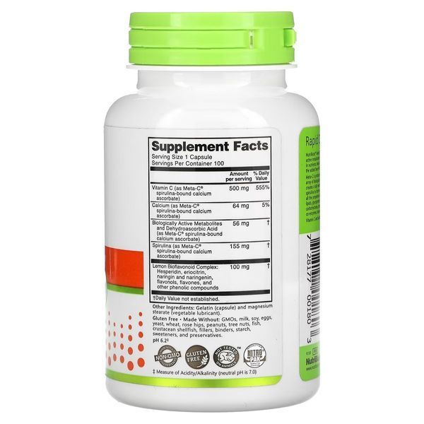 Буферизованный витамин С с метаболитами, 500 мг, Meta-C, Immunity, NutriBiotic, 100 капсул