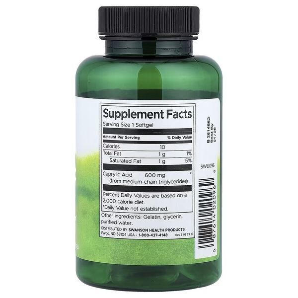 Каприлова кислота, 600 мг, Caprylic Acid, Swanson, 60 гелевих капсул