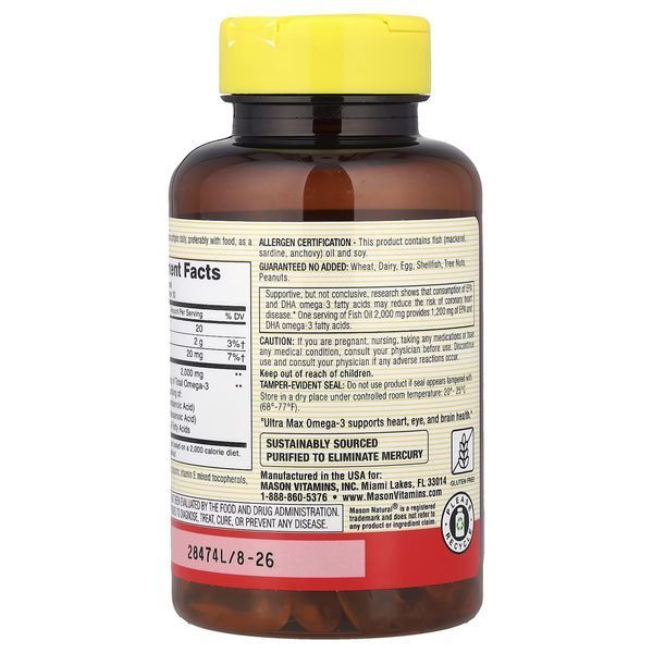 Омега-3, 1200 мг, Ultra Max Omega-3, Mason Natural, 60 гелевых капсул
