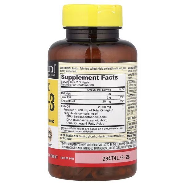 Омега-3, 1200 мг, Ultra Max Omega-3, Mason Natural, 60 гелевых капсул