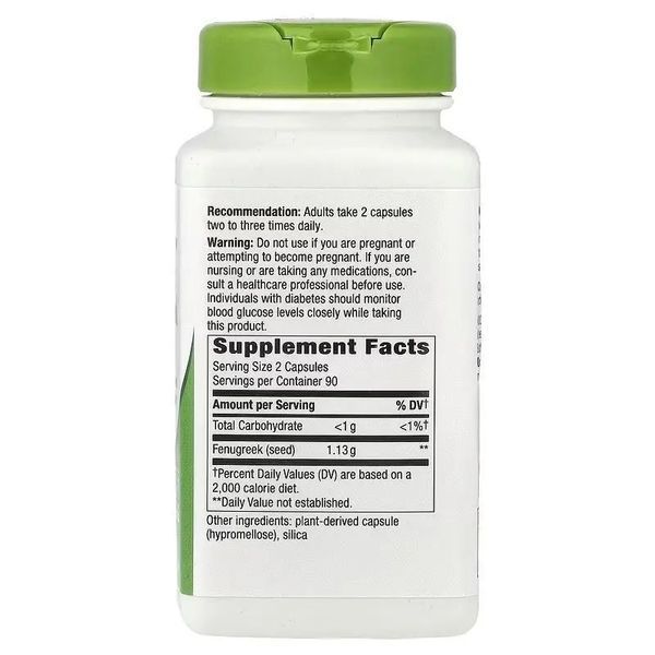 Пажитник, Fenugreek Seed, Nature's Way, 610 мг, 180 капсул