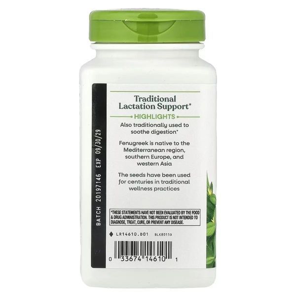 Пажитник, Fenugreek Seed, Nature's Way, 610 мг, 180 капсул