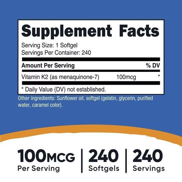 Вітамін К2 у формі МК-7, 100 мкг, Vitamin K2 MK-7, Nutricost, 240 гелевих капсул
