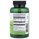 Каприлова кислота, 600 мг, Caprylic Acid, Swanson, 60 гелевих капсул