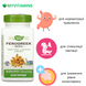 Пажитник, Fenugreek Seed, Nature's Way, 610 мг, 180 капсул