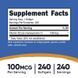 Вітамін К2 у формі МК-7, 100 мкг, Vitamin K2 MK-7, Nutricost, 240 гелевих капсул